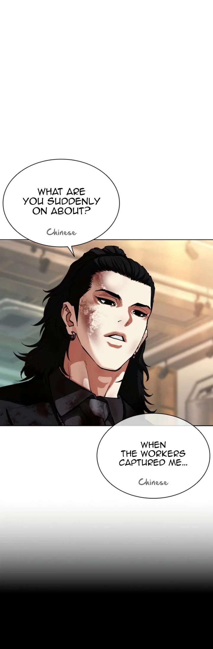 Lookism Chapter 573 page 61 - Chapter 573