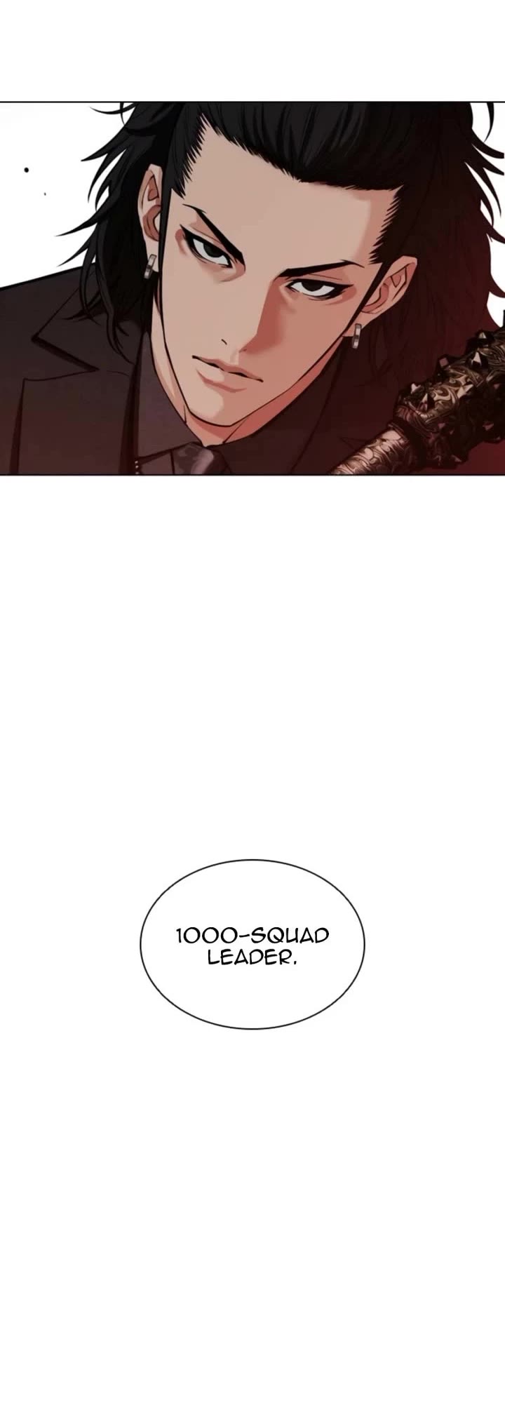 Lookism Chapter 573 page 7 - Chapter 573