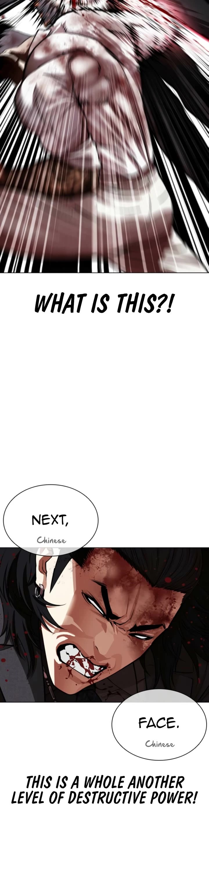 Lookism Chapter 573 page 73 - Chapter 573