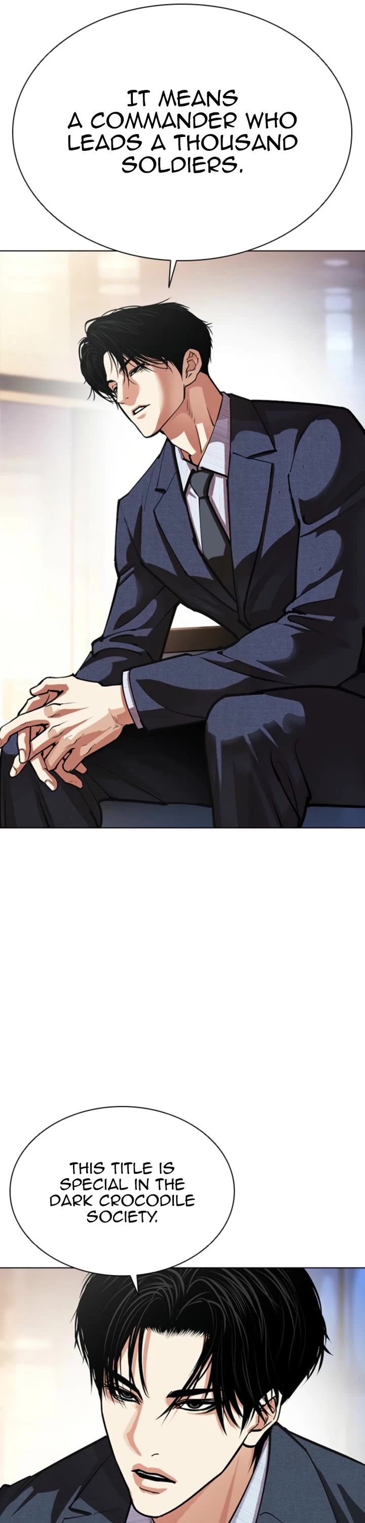 Lookism Chapter 573 page 8 - Chapter 573