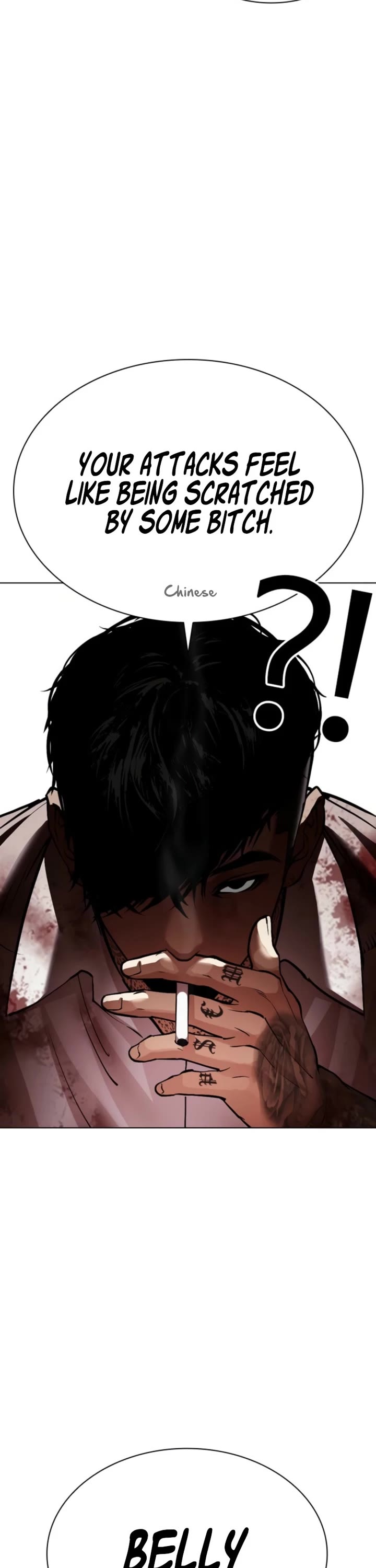 Lookism Chapter 573 page 82 - Chapter 573