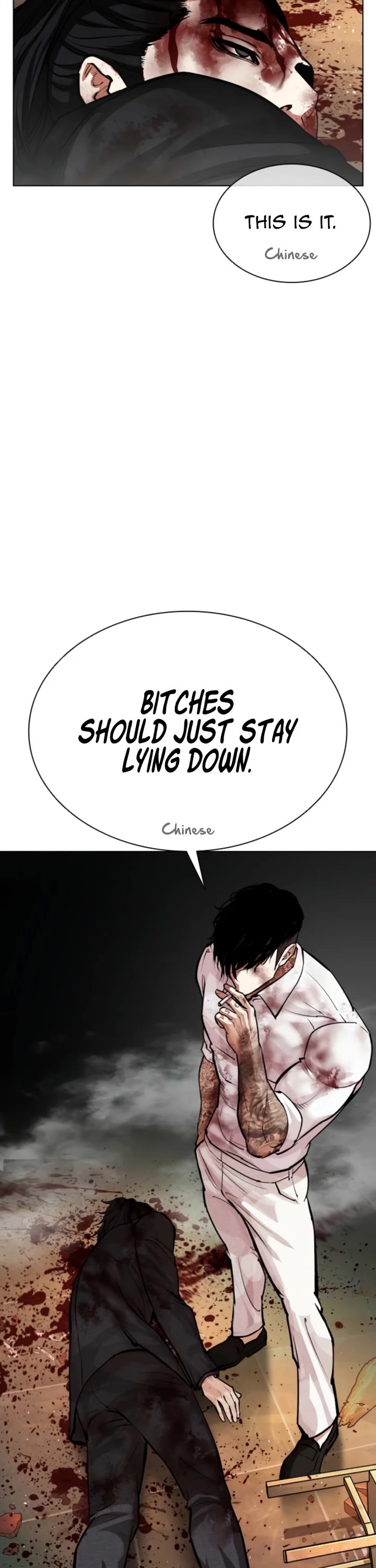 Lookism Chapter 573 page 88 - Chapter 573