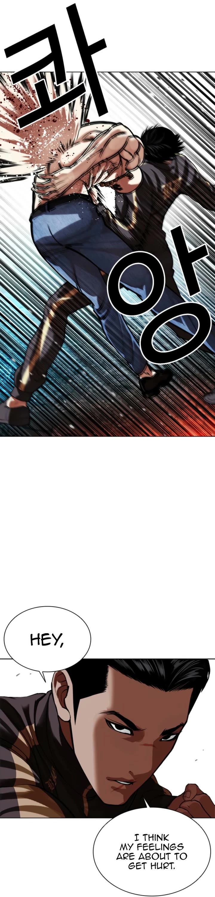 Lookism Chapter 573 page 92 - Chapter 573