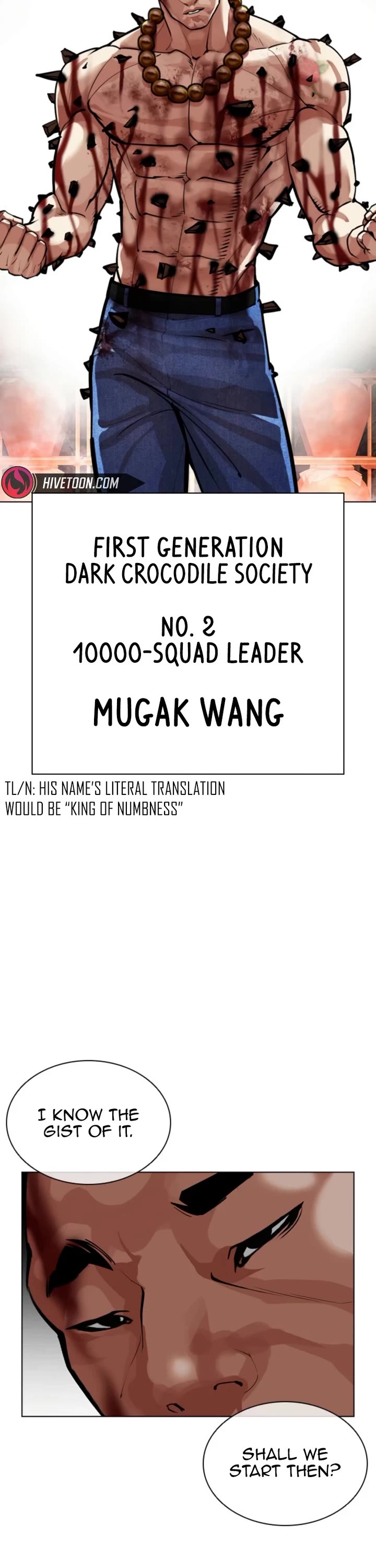 Lookism Chapter 573 page 99 - Chapter 573
