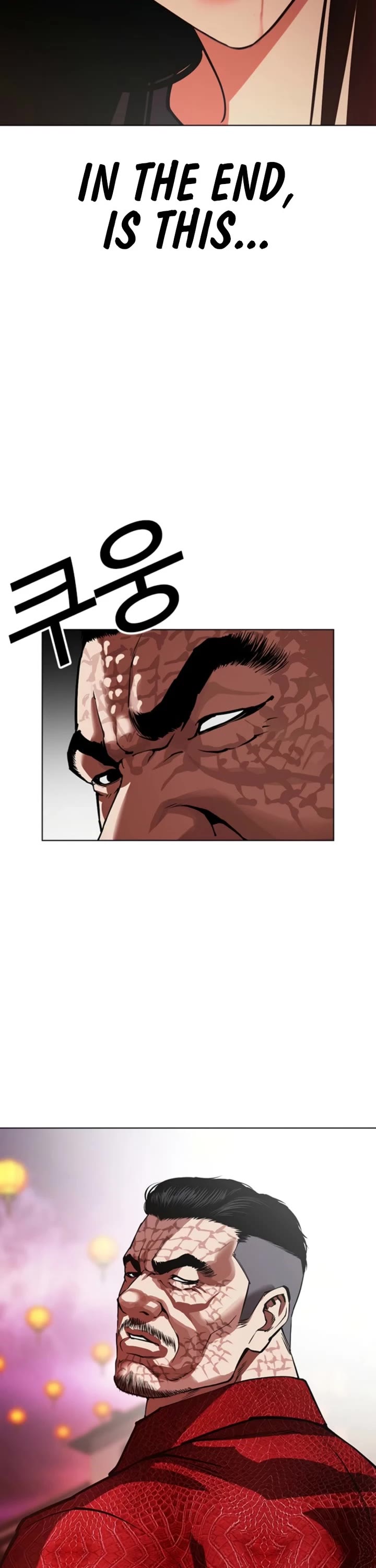 Lookism Chapter 574 page 100 - Chapter 574