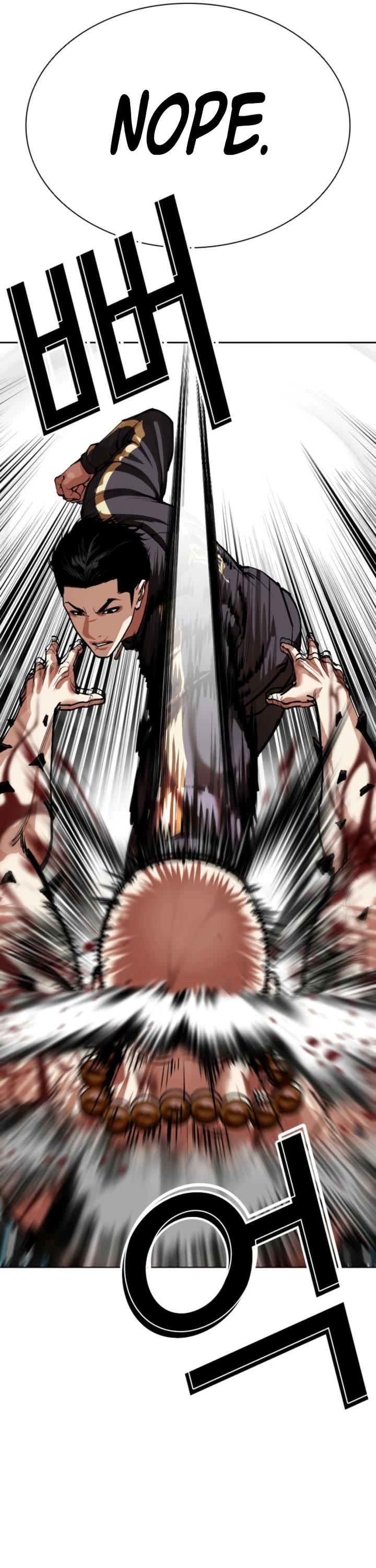 Lookism Chapter 574 page 13 - Chapter 574