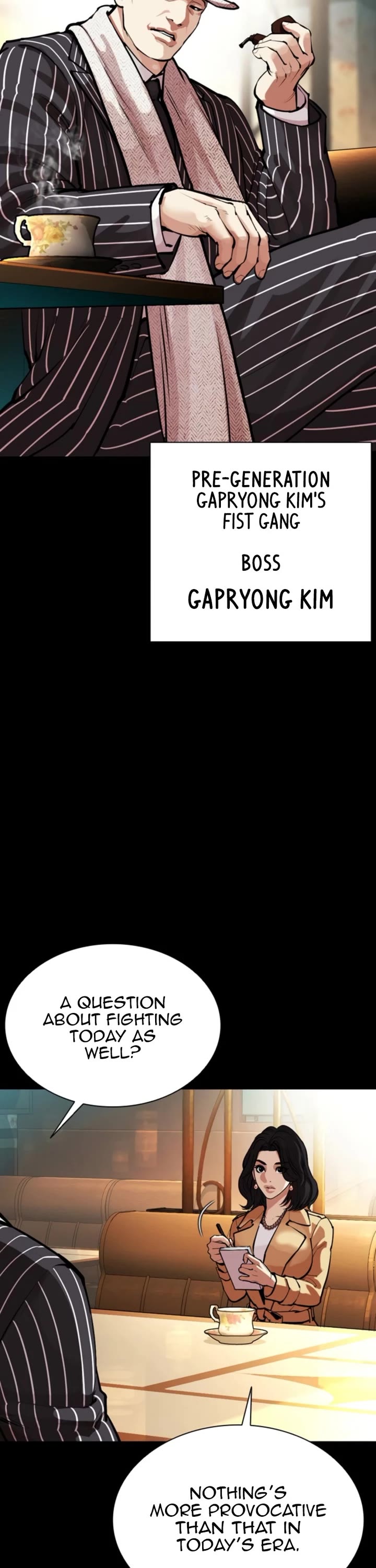 Lookism Chapter 574 page 16 - Chapter 574