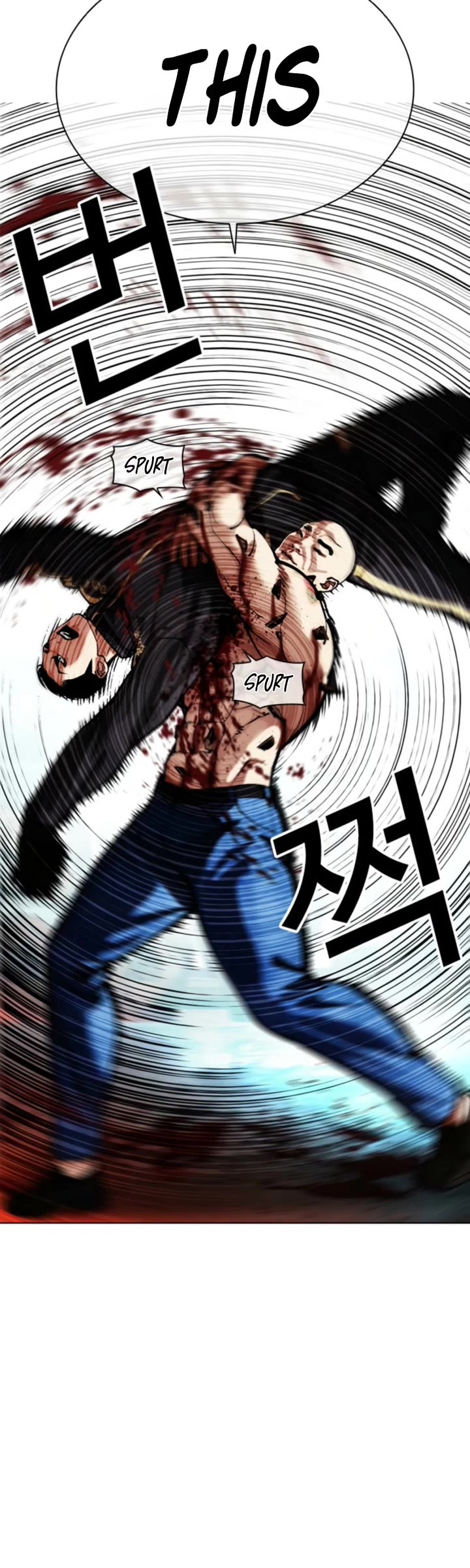 Lookism Chapter 574 page 30 - Chapter 574
