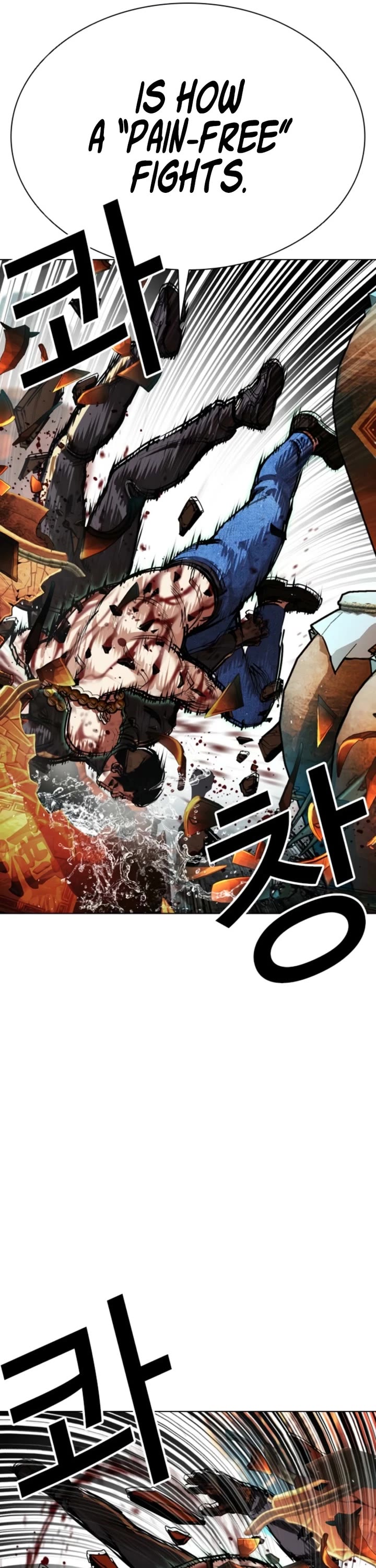 Lookism Chapter 574 page 31 - Chapter 574