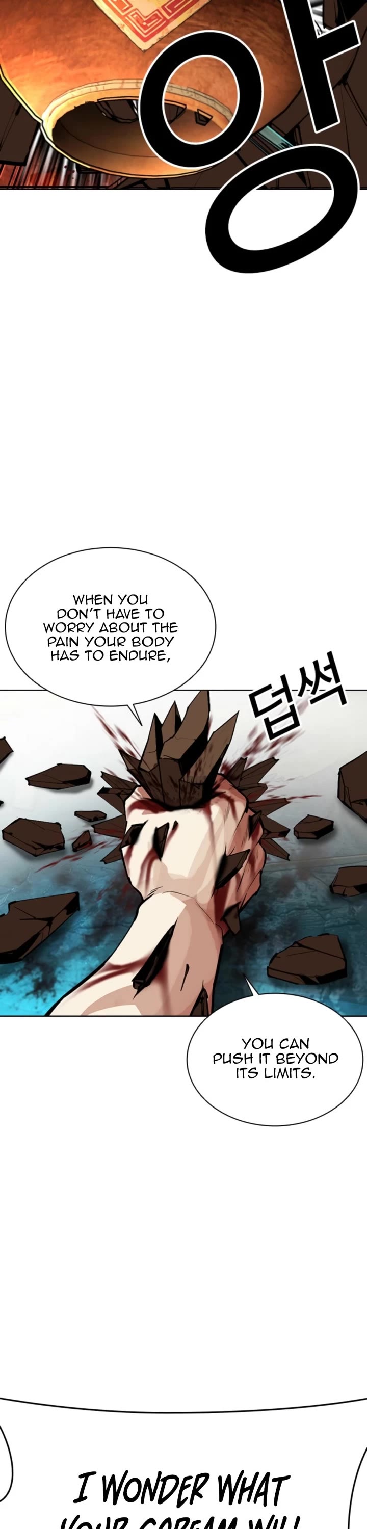 Lookism Chapter 574 page 33 - Chapter 574
