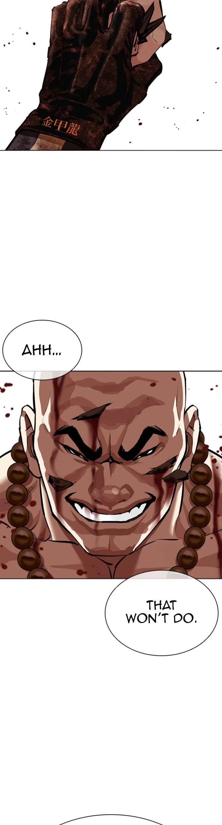 Lookism Chapter 574 page 35 - Chapter 574