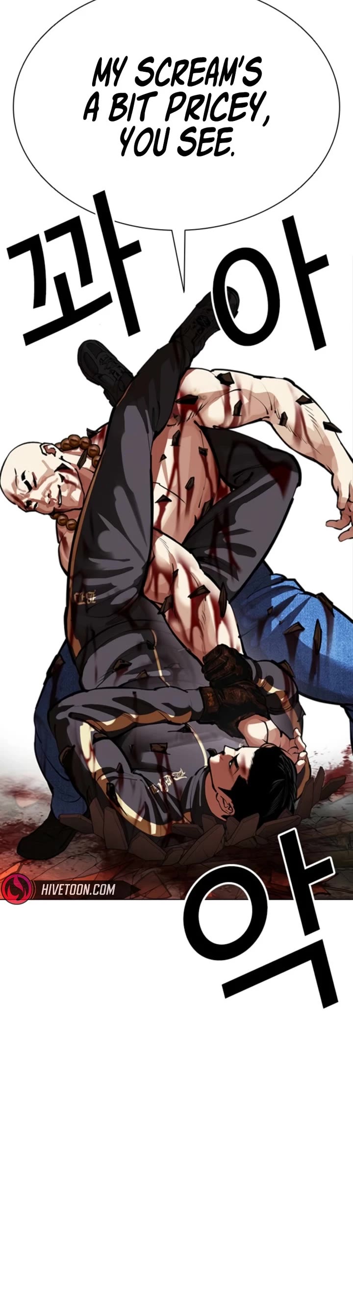 Lookism Chapter 574 page 36 - Chapter 574