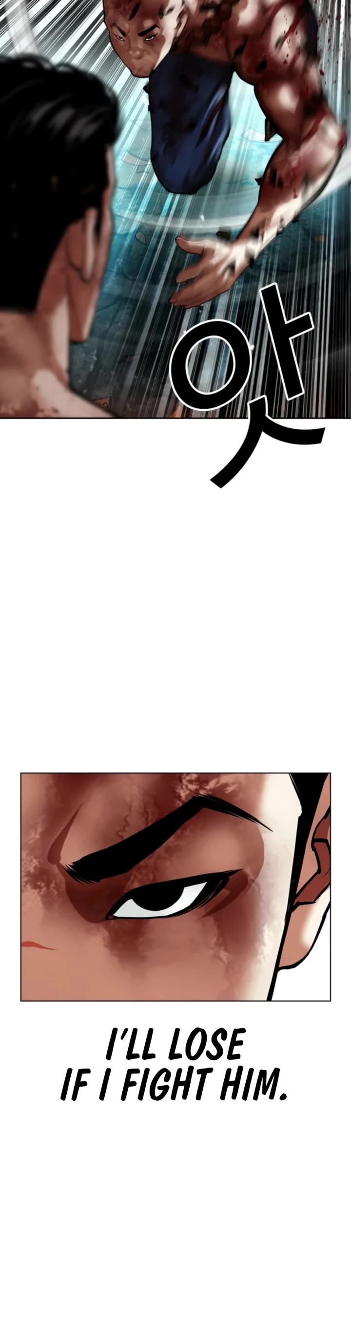 Lookism Chapter 574 page 42 - Chapter 574