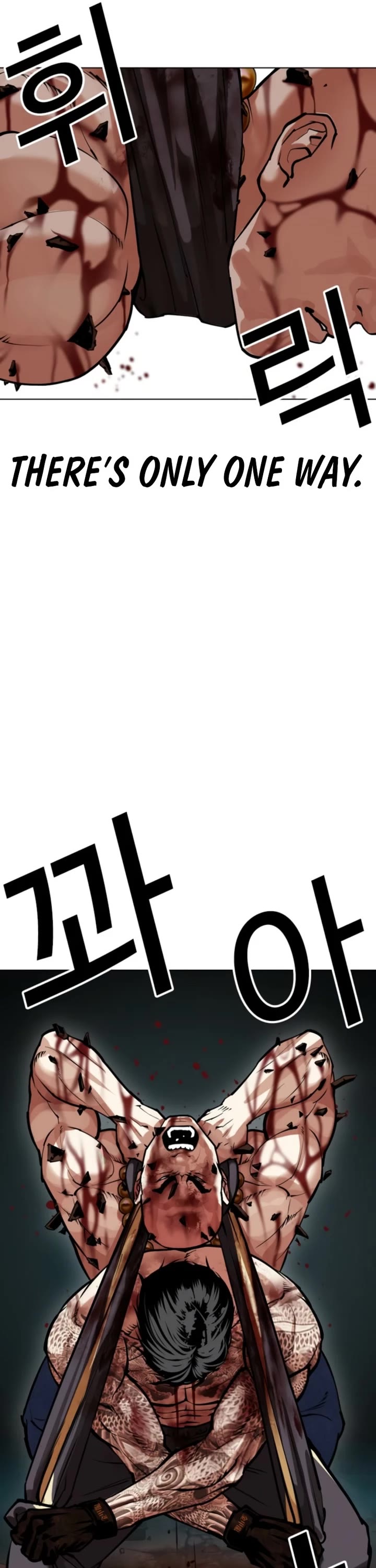 Lookism Chapter 574 page 43 - Chapter 574