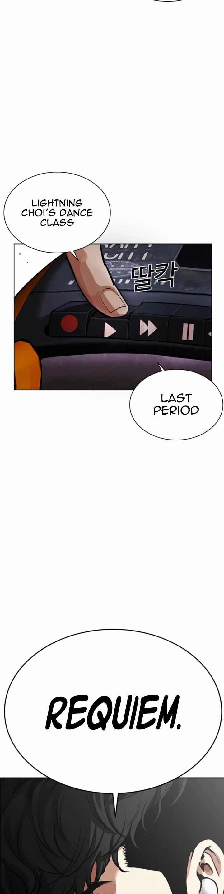 Lookism Chapter 574 page 5 - Chapter 574