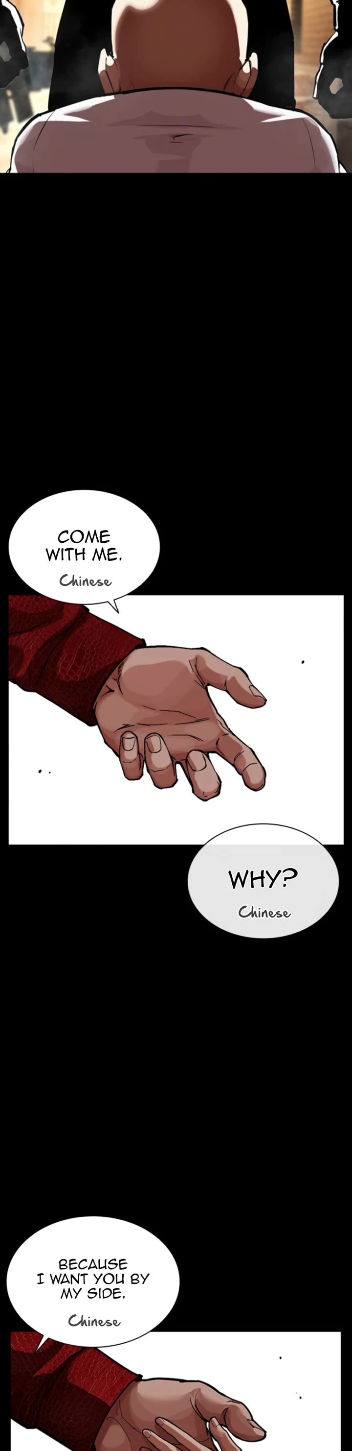 Lookism Chapter 574 page 53 - Chapter 574
