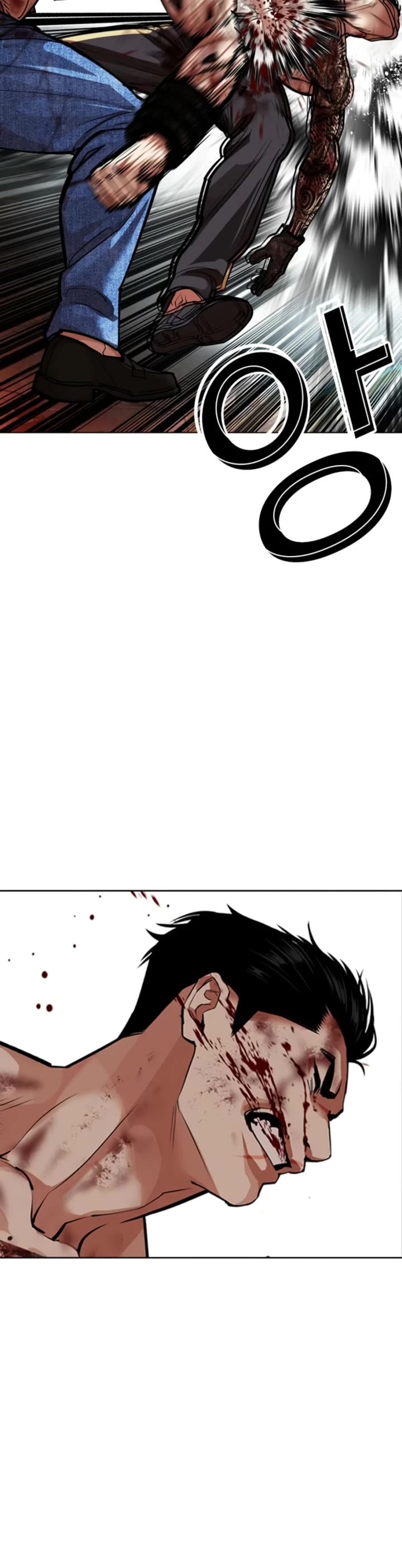 Lookism Chapter 574 page 60 - Chapter 574