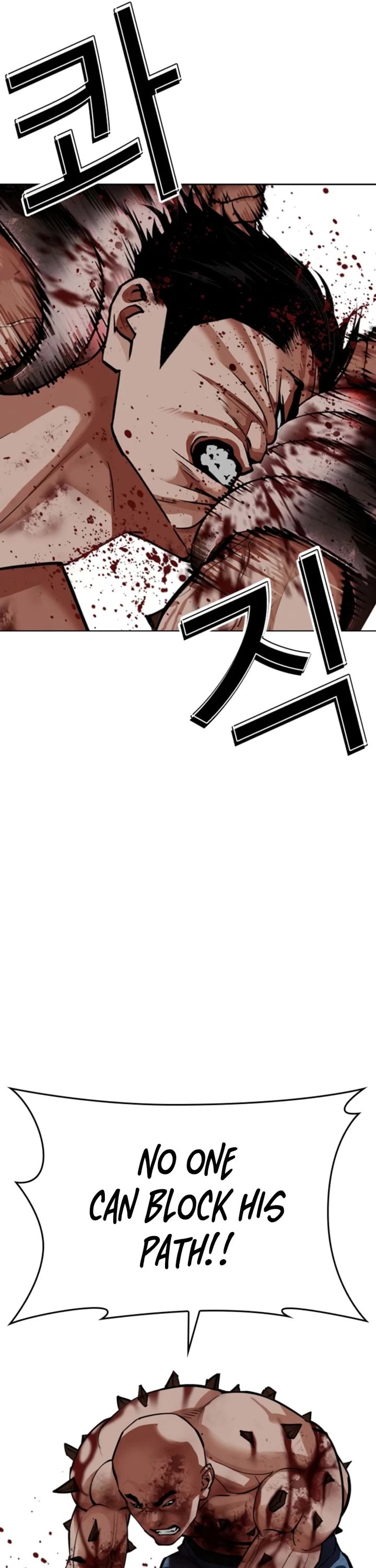 Lookism Chapter 574 page 61 - Chapter 574