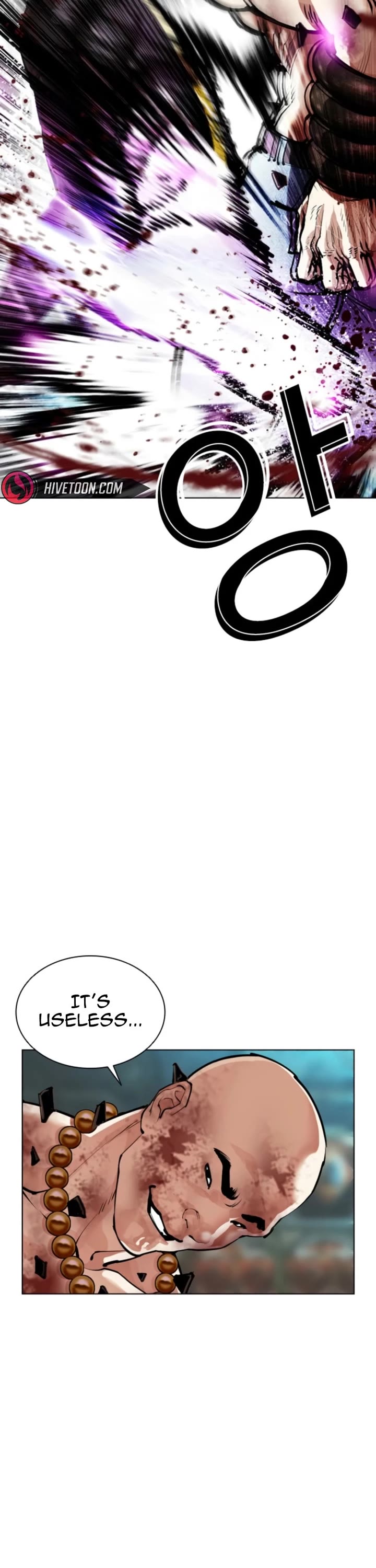 Lookism Chapter 574 page 72 - Chapter 574
