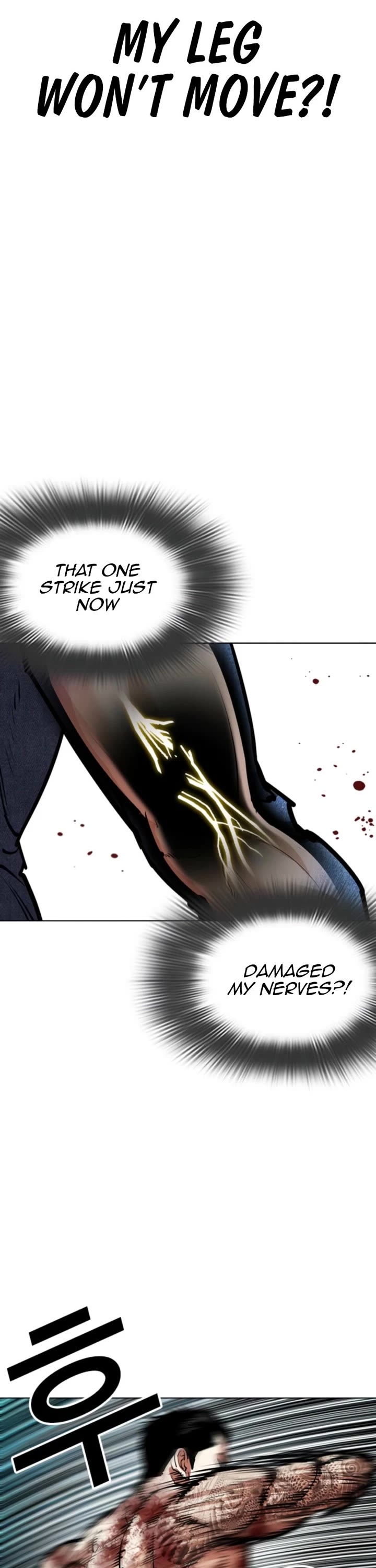 Lookism Chapter 574 page 74 - Chapter 574