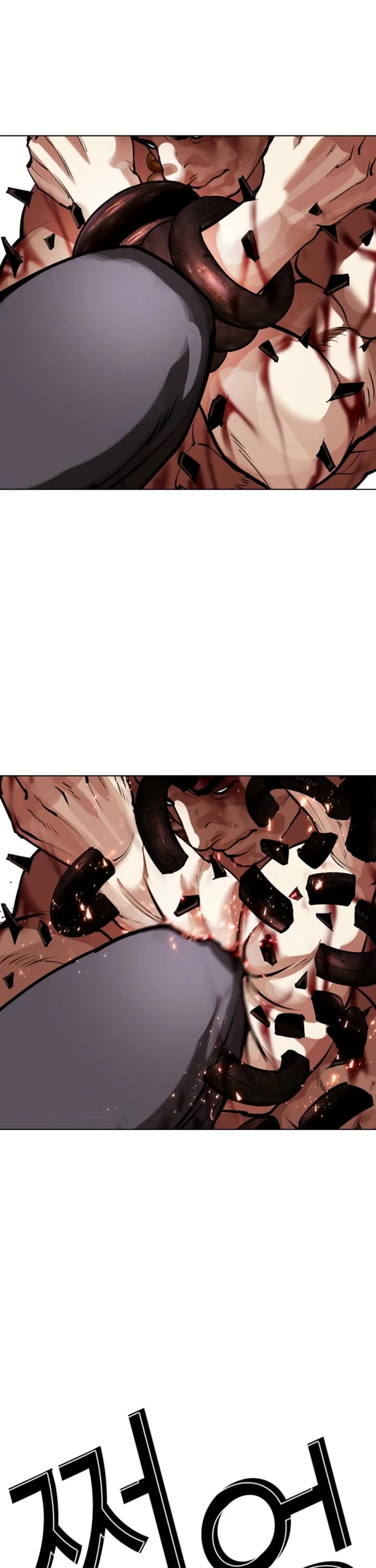 Lookism Chapter 574 page 79 - Chapter 574