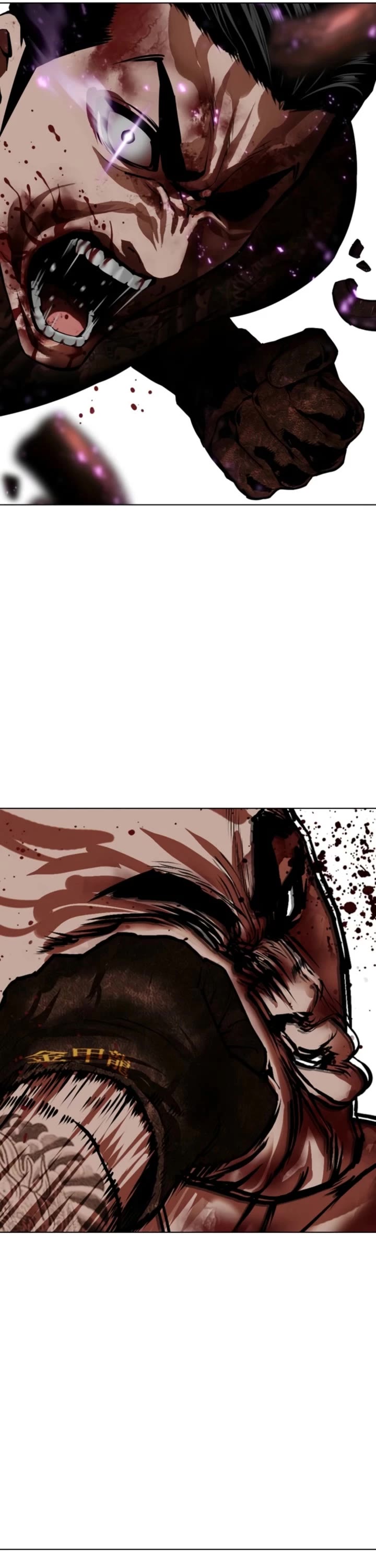 Lookism Chapter 574 page 85 - Chapter 574