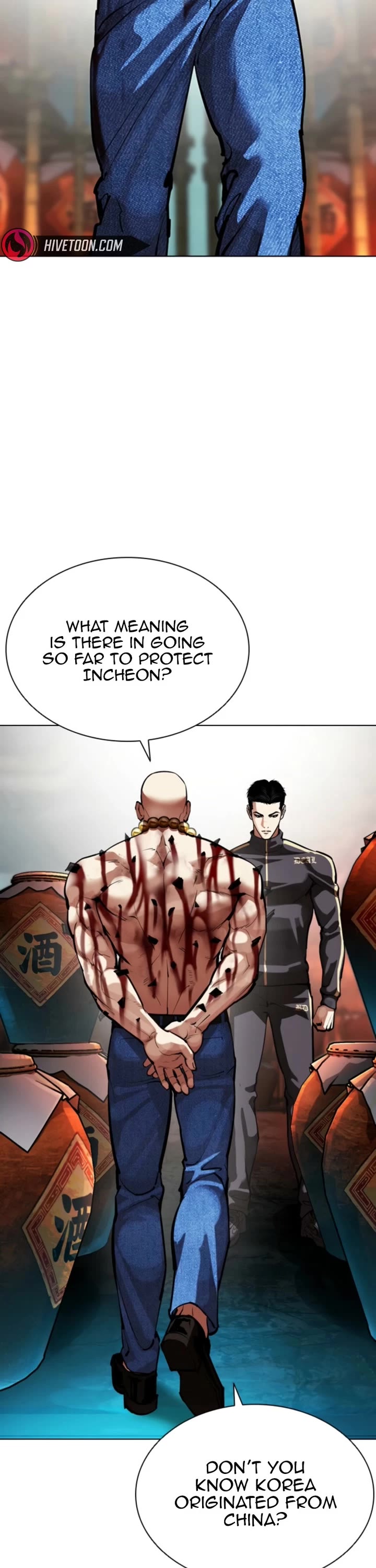 Lookism Chapter 574 page 9 - Chapter 574