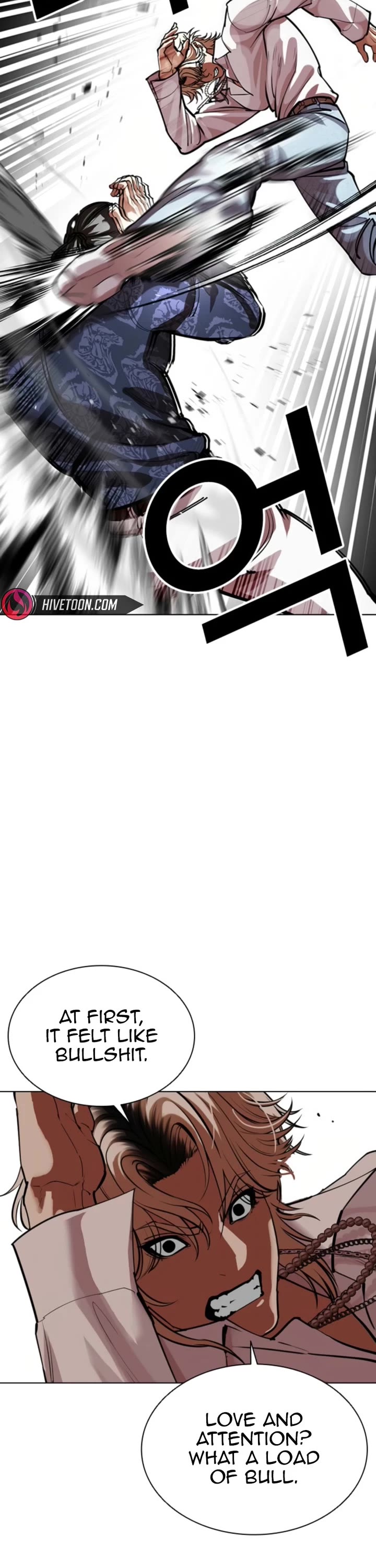 Lookism Chapter 575 page 17 - Chapter 575