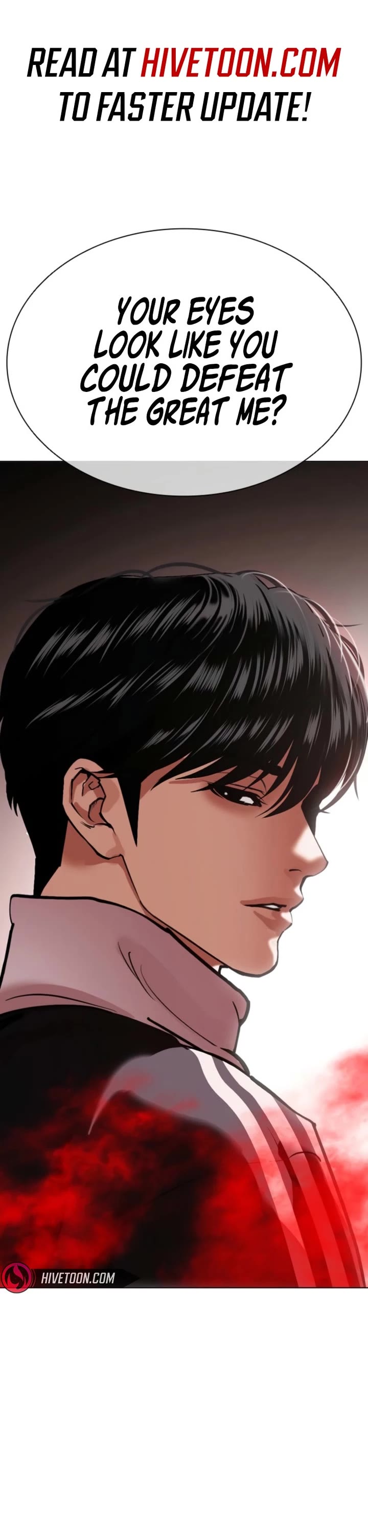 Lookism Chapter 575 page 2 - Chapter 575