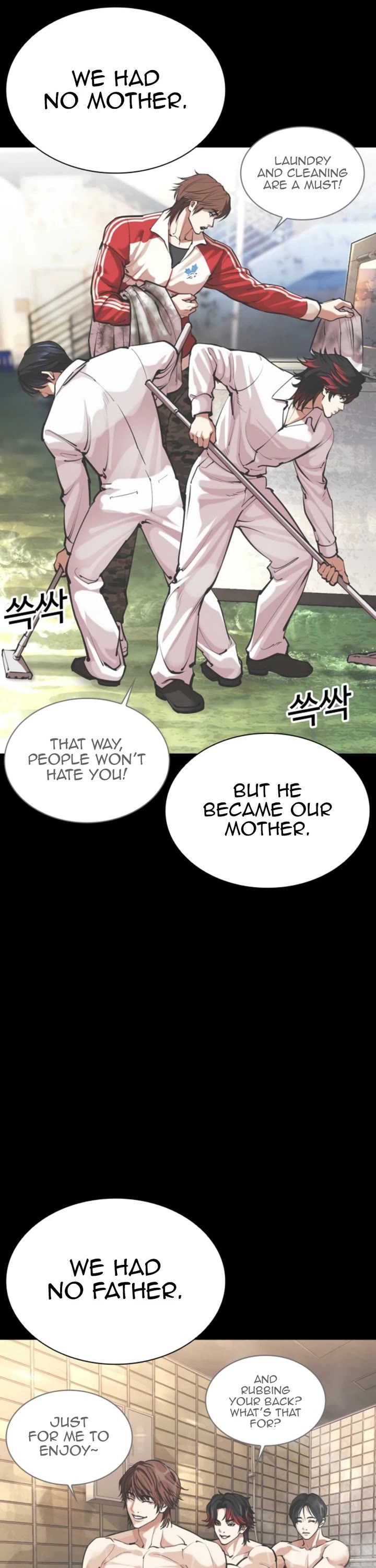 Lookism Chapter 575 page 20 - Chapter 575