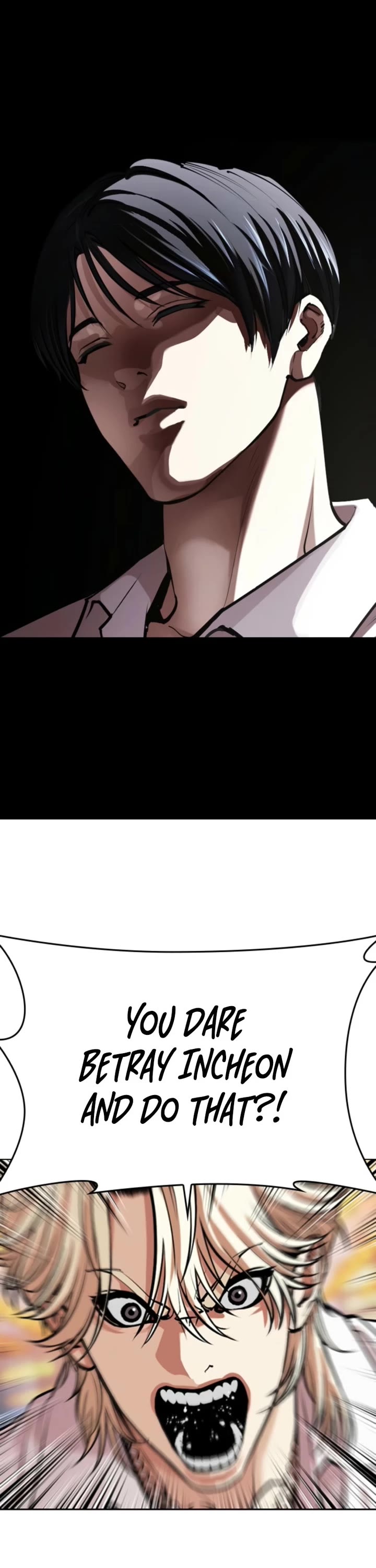 Lookism Chapter 575 page 23 - Chapter 575