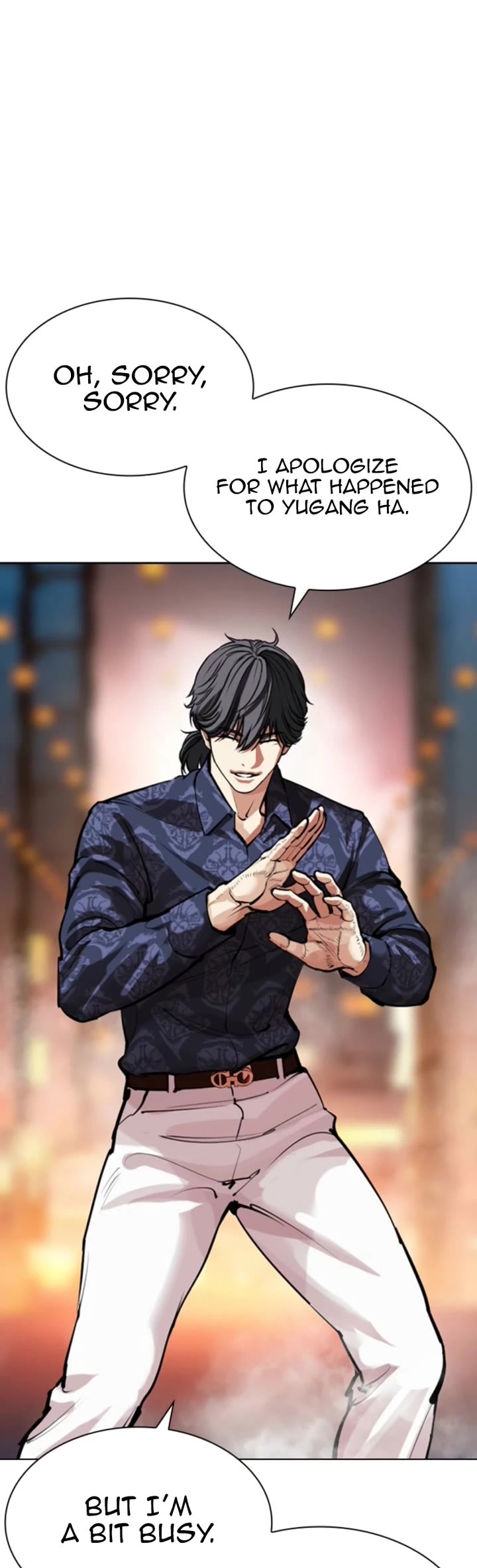 Lookism Chapter 575 page 24 - Chapter 575