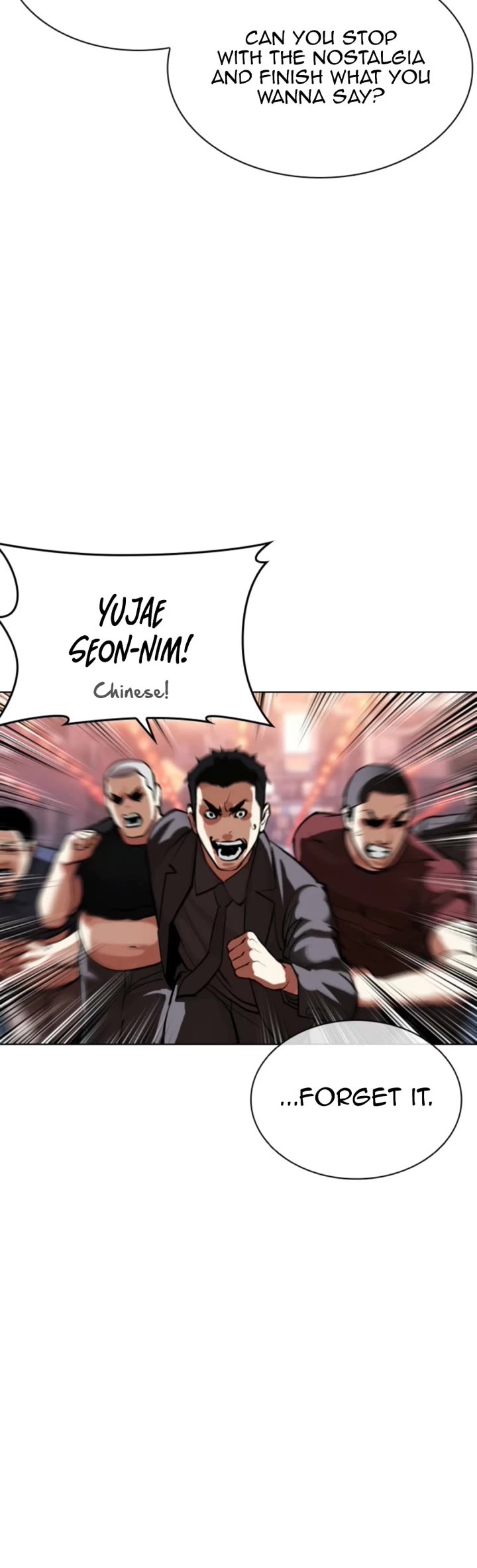 Lookism Chapter 575 page 25 - Chapter 575