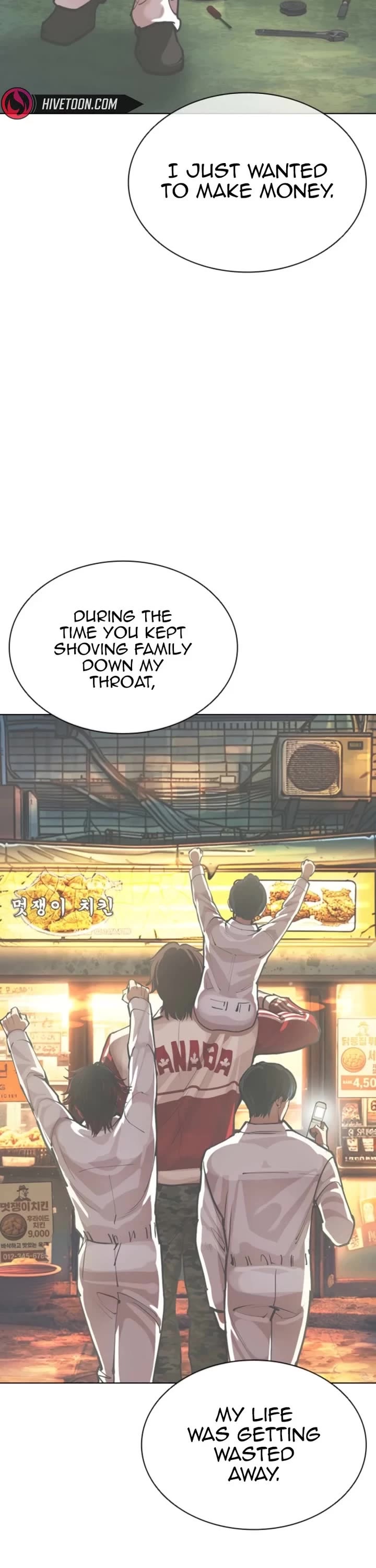 Lookism Chapter 575 page 28 - Chapter 575