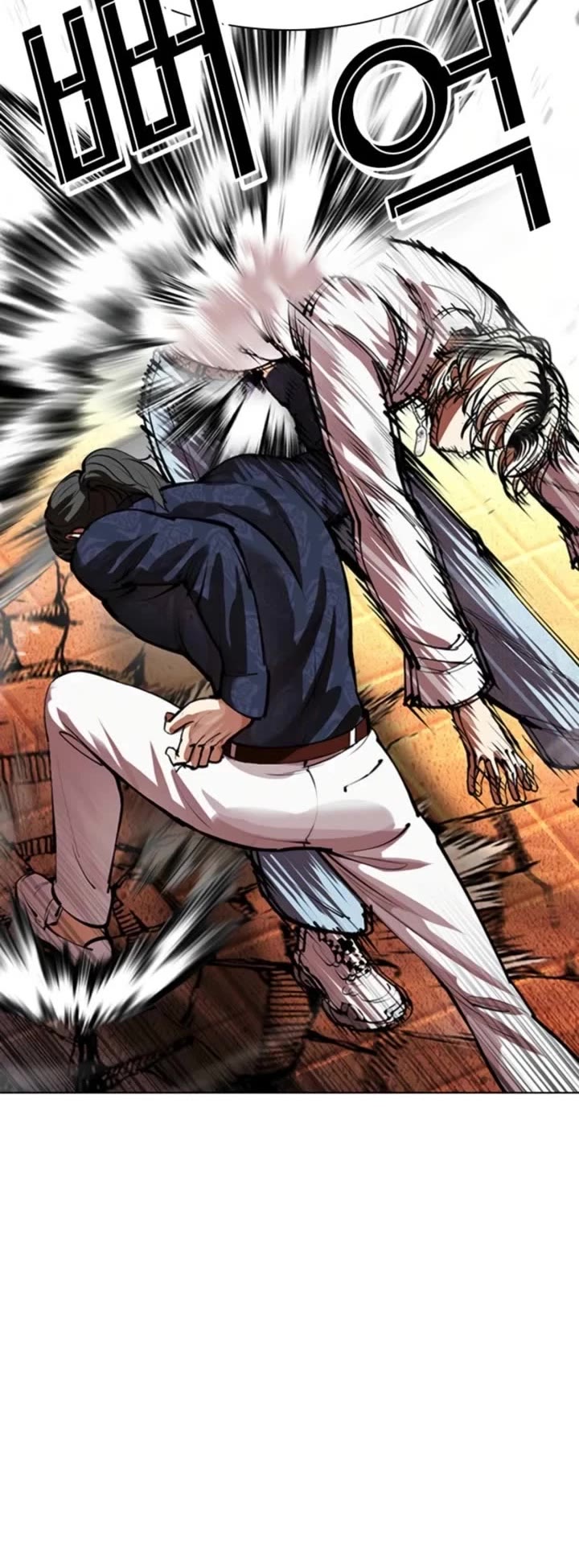 Lookism Chapter 575 page 31 - Chapter 575