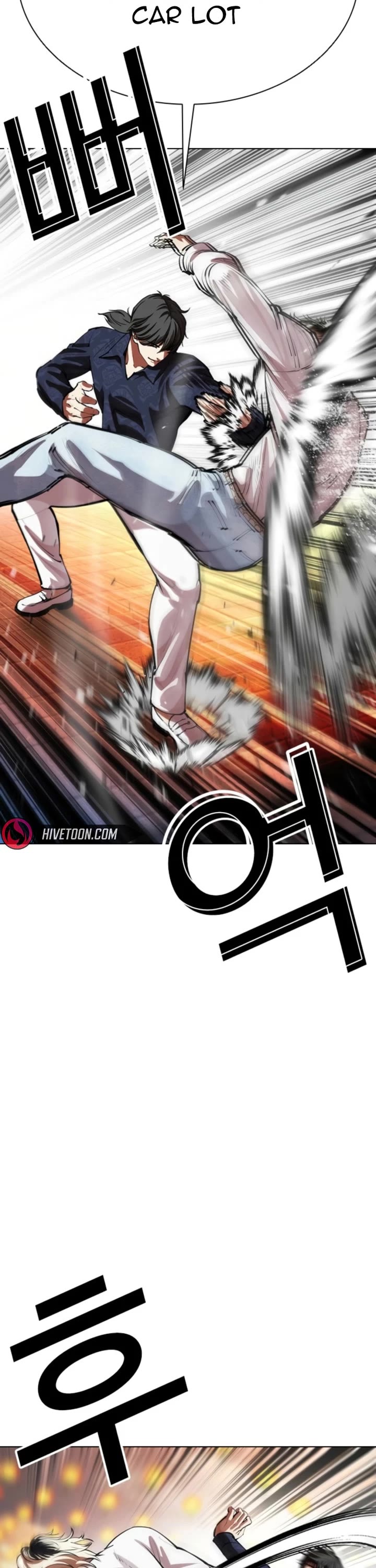 Lookism Chapter 575 page 33 - Chapter 575