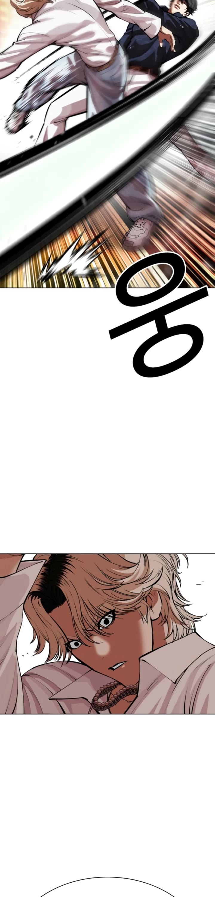 Lookism Chapter 575 page 34 - Chapter 575