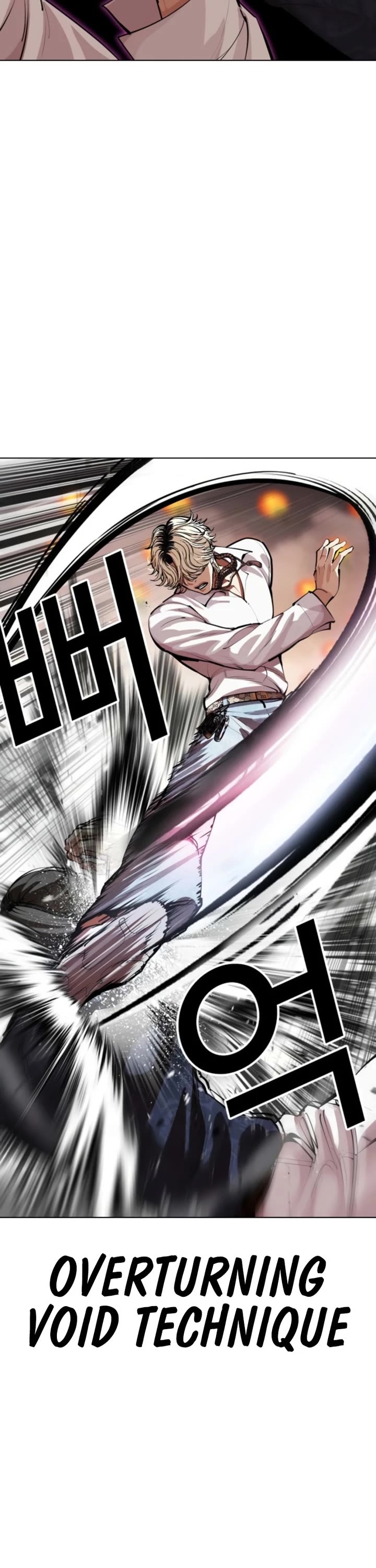 Lookism Chapter 575 page 36 - Chapter 575