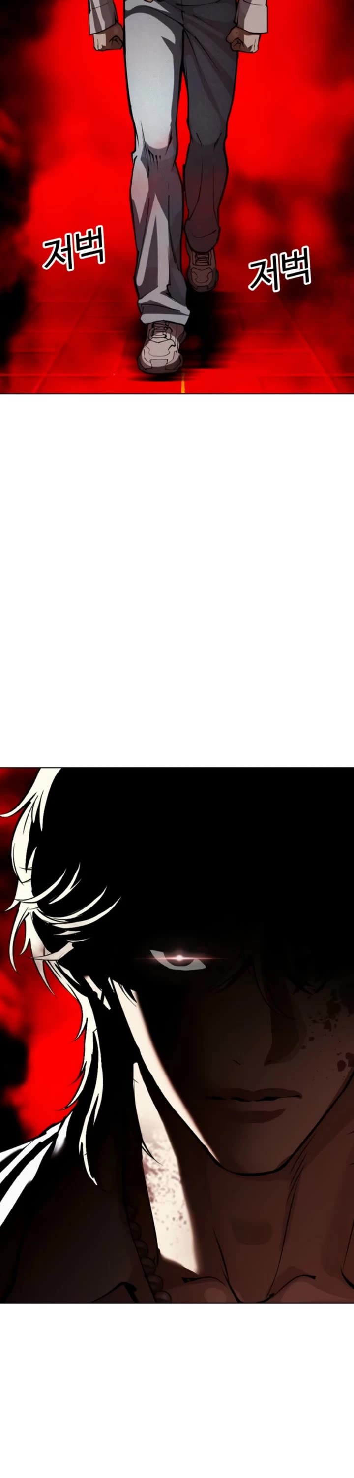 Lookism Chapter 575 page 47 - Chapter 575