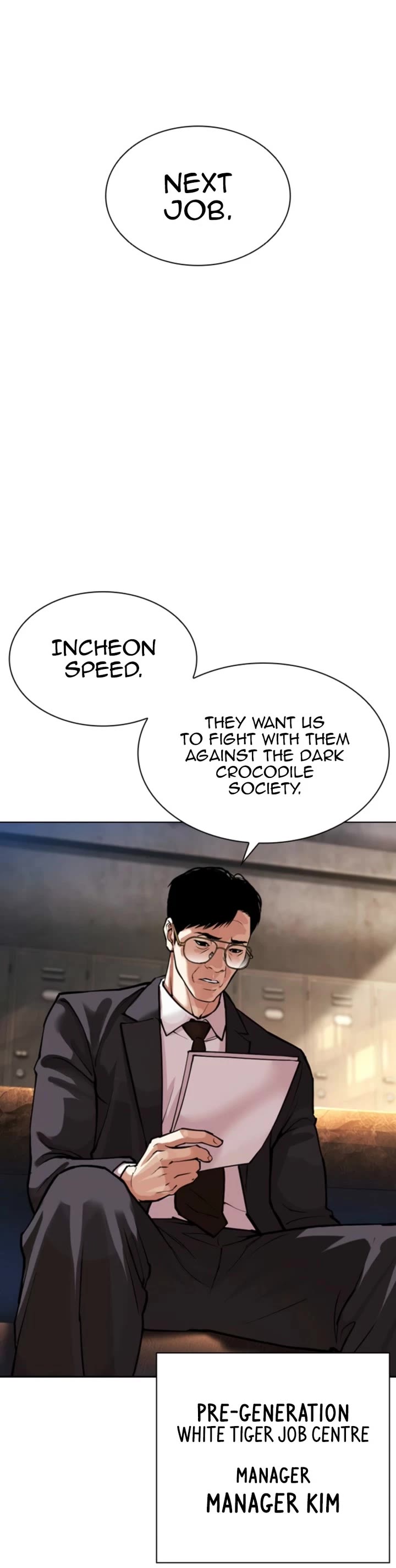 Lookism Chapter 575 page 48 - Chapter 575