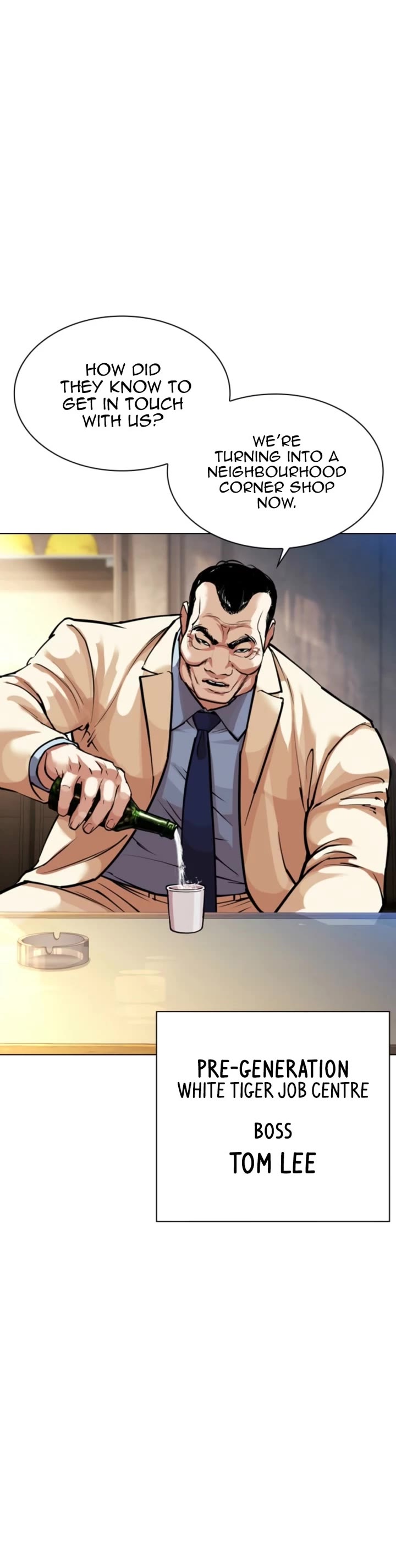 Lookism Chapter 575 page 49 - Chapter 575