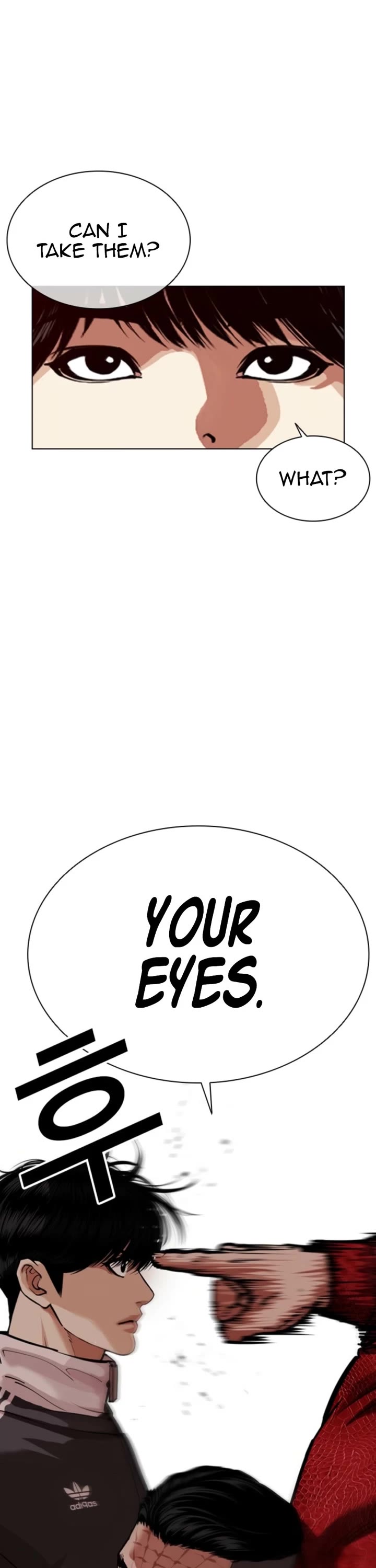 Lookism Chapter 575 page 5 - Chapter 575