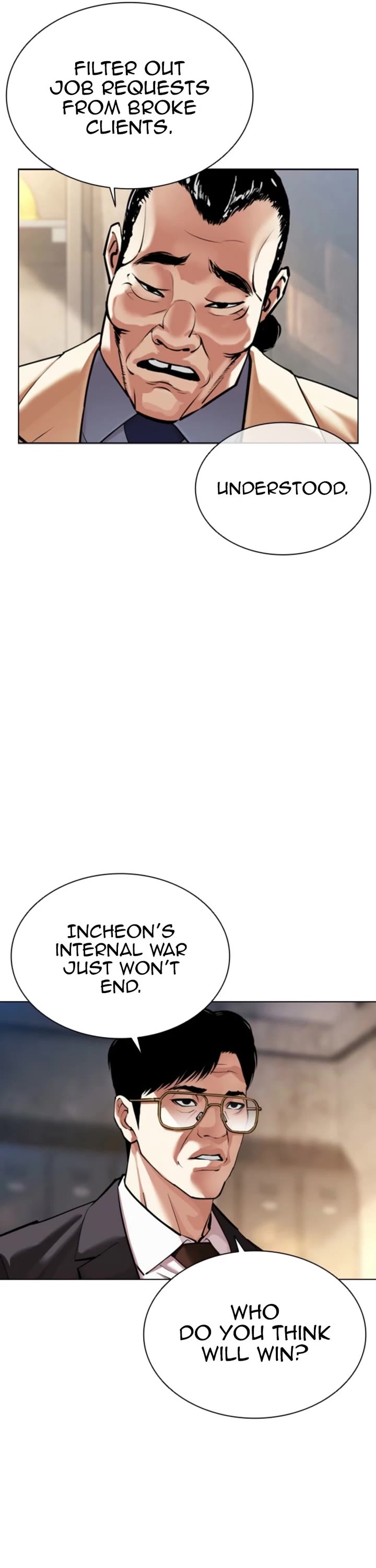 Lookism Chapter 575 page 50 - Chapter 575