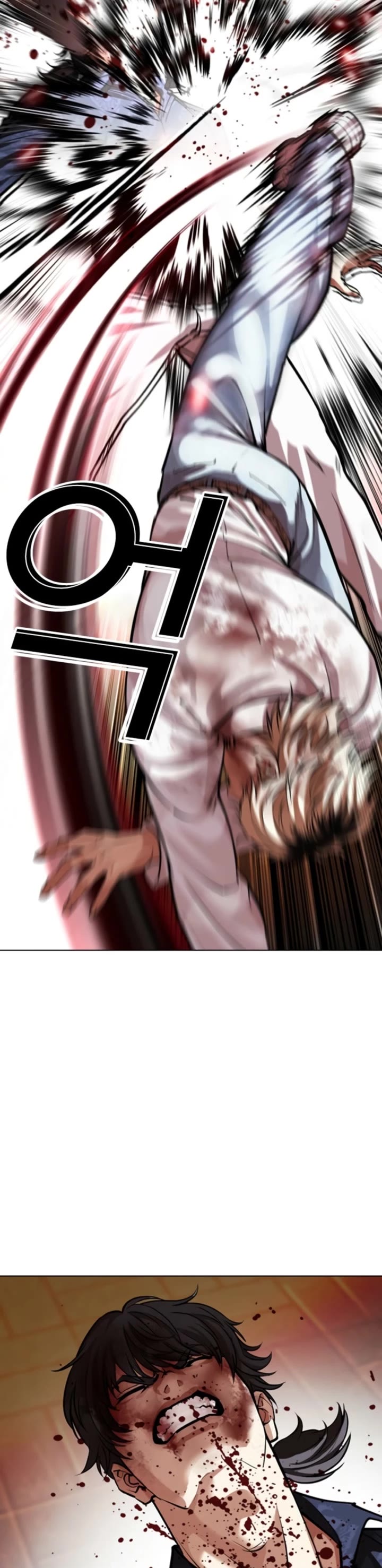 Lookism Chapter 575 page 54 - Chapter 575