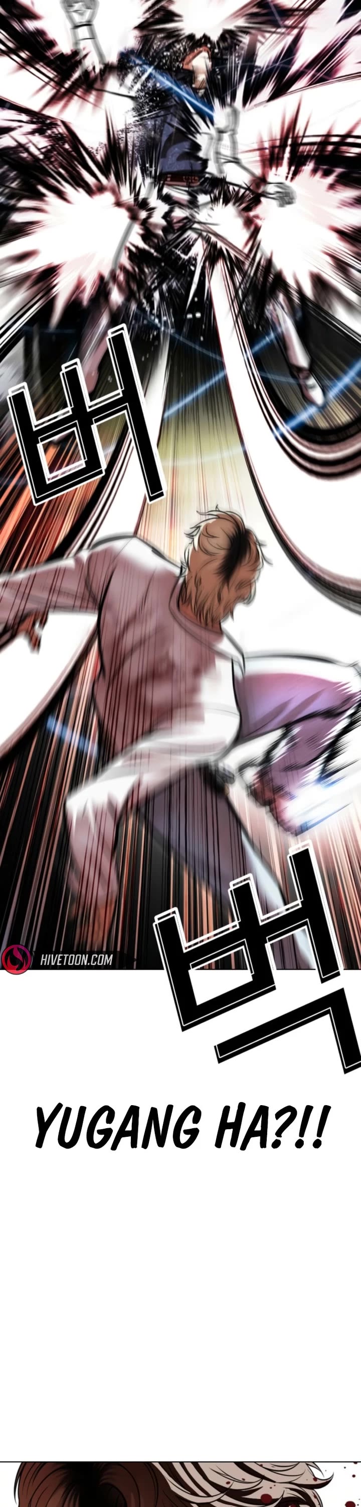 Lookism Chapter 575 page 58 - Chapter 575