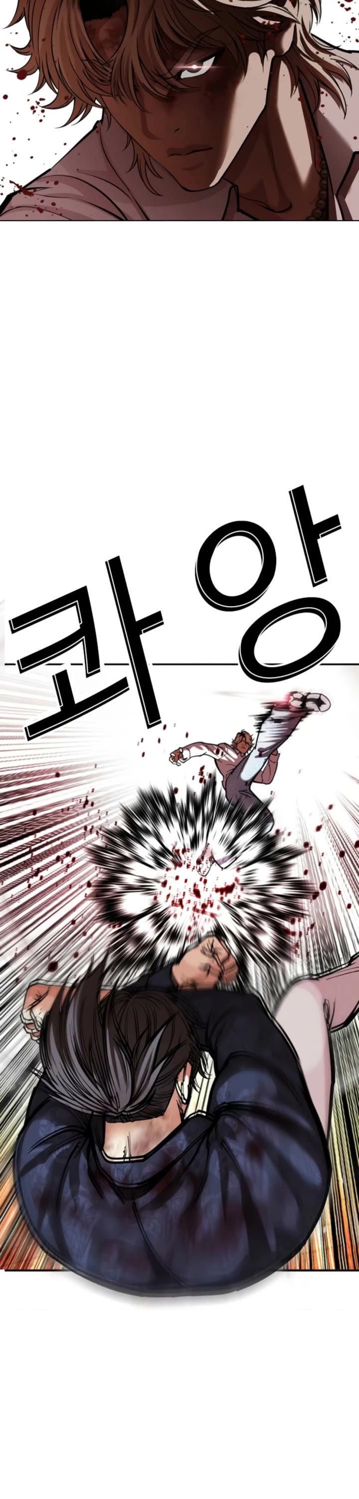 Lookism Chapter 575 page 59 - Chapter 575