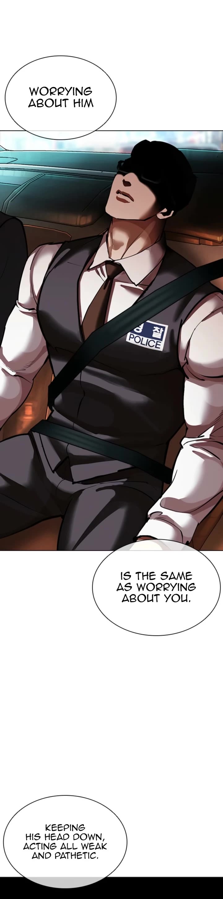 Lookism Chapter 575 page 67 - Chapter 575