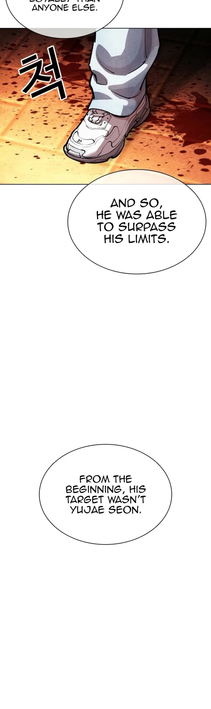 Lookism Chapter 575 page 79 - Chapter 575