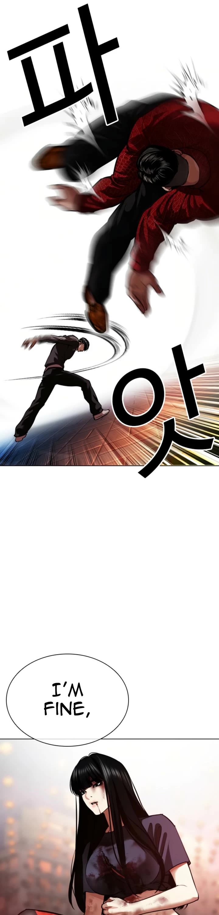 Lookism Chapter 575 page 8 - Chapter 575