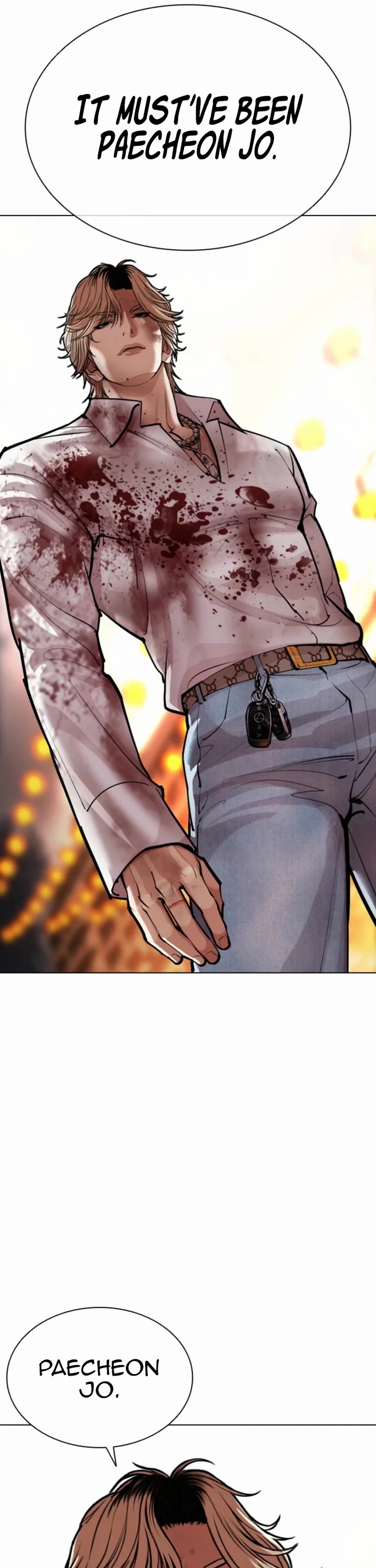 Lookism Chapter 575 page 80 - Chapter 575